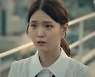 '검은태양' 김지은, 유오성 살리기 위해 남궁민과 공조[★밤TView]