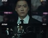 [종합] '검은태양' 남궁민, 동료 죽인 범인이었다 '충격 반전'
