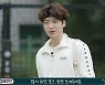 '운동천재 안재현' 안재현, 이천수와 축구 도전 '허당미 폭발'