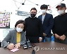 심상정 후보, 자영업자비대위 농성장 방문