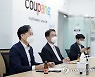 쿠팡 고양물류센터 현장 간담회