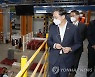 쿠팡 고양물류센터 점검하는 박진규 차관