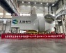 [PRNewswire] Shanghai Electric, SEW11.0-208 출시