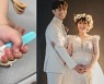 [전문] '헬스걸' 권미진, 둘째 임신 "내년 6월이면 세 가족이 네 가족"  [TEN★]