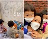 '싱글맘' 김나영, 어지러운 아이들의 방 상태..점점 더 뒤덮히는 낙서 [TEN★]