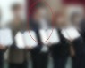[단독]"청년단체 대표한테 나도 당했다"..피해자 또 나와