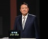 [說의 정치학]"이럴거면 黨 해체"..尹의 공격 전략