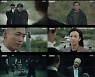 '검은 태양' 순간 최고 10.4%..남궁민, 동료 해친 진범 충격 반전