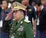 아세안 "26~28일 열릴 정상회담에 미얀마 군부 참석 배제"
