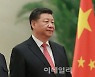 '공동 부유' 시간표 제시한 시진핑 "부동산 세제 개혁 추진"
