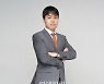 [에이앤랩's IP매뉴얼] 중소기업 지식재산권 보호 강화될까..관련법 일제히 개정