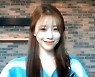 '놀뭐' 미주, 랜선소개팅서 설렘 폭발 "이미 연애했다..오늘부터 1일?" [N컷]