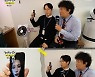 '놀뭐' 모니카 "댄스 열풍 체감..사진만 찍다 물건 못사고 나온적도"
