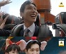 '신사와 아가씨' 이일화, 이세희=친딸 사실 알았다..모녀 상봉하나(종합)