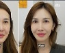 '엄태웅♥' 윤혜진, 알고보니 '손예진 닮은꼴'..딸 엄지온에 "언니라 불러" [SC리뷰] ('해방타운')