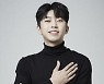 임영웅이 또..OST로 멜론 톱100 첫 1위 "영웅시대 진심으로 감사"