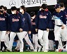 [포토] 롯데 '멀어지는 가을야구'