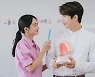 종영 앞둔 '갯마을 차차차' 신민아·김선호 '해피엔딩' 맞을까