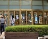 'VIP 문턱 낮춘' 백화점 3사, 큰손 MZ세대 잡기 경쟁 '치열'