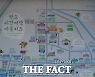 '시간이 멈춘 마을', 서천 판교로 떠나는 추억 여행(영상)