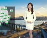 [날씨] 주말, 오후부터 기온 뚝..서울 11도, 내일 영하권 추위