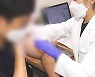 확진자 국내 발생 3주째 감소세.."백신 접종 영향"