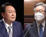 이재명, 국감 준비 '올인'..국민의힘 '맞수토론' 여진