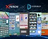 [위클리中企]엑스페론·아티프렌즈·코멕스