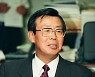 이경식 전 부총리 별세..금융실명제 이끈 YS 경제통