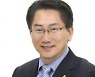 종로구, 청년·신중년 일자리 모두 잡는다