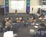'인천공항 3K+ 스타트업' 육성 시동..엑셀러레이터와 매칭데이