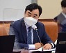 [2021 국감]"신보 현금공탁 기회비용 年 10억원..기금 효율적 운용해야"