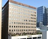 종로구 '탑골공원 저소득 어르신 식사 공간 추진' 김한라 팀장 적극행정 우수 선정