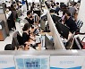 여행사 유럽상품 '불티'.. 패션업계는 겨울옷 확보 전쟁