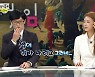 '놀면 뭐하니?' '오징어게임' 오영수 배우, "유재석, 내가 좋아하는 사람!"