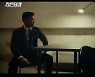 '검은 태양' 남궁민, 이경영 잡았지만..'적은 외부에!' (종합)