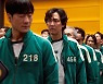 "오징어게임 속 경마 장면, 이젠 없다" 마사회의 이미지 관리