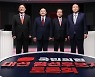진중권 "洪, 시비 거는 할아버지 같아"..홍준표 "안고 간다"