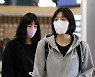 이재영-다영 쌍둥이 자매 그리스 출국