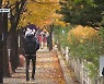 전국 대부분 한파특보..밤사이 기온 급강하 '서울 0도'