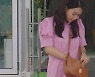"언니가 한 거 뭐예요?"..신민아가 들고 발랐더니 '완판'