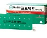 '진통제' 아스피린, 심혈관질환 예방약 되기까지