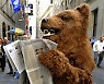 [해시태그 경제 용어] 베어 마켓(Bear Market)
