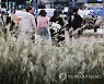 때아닌 '10월 한파'..서울시 종합지원상황실 가동