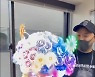 한국 발명 홀로그램 기술, 중국에 빼앗겼다?