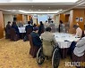 충남 주요 시책 인권영향평가단 활동 시작