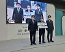 예산군, 제17회 대한민국 지방자치경영대전 '문화체육관광부 장관상' 수상