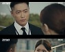 '검은 태양' 일 년 전, 동료들 해친 진범은 남궁민 [M+TV인사이드]