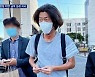 남욱 모레 미국서 귀국..검찰, 성남시청 압수물 분석