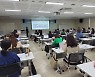 동부케어, 사업주 대상 집중교육 실시..IT 행정 업무로 종이 없는 행정시스템 구현